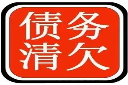 担保人如何维护自身权益于债务人死亡后的保证责任承担